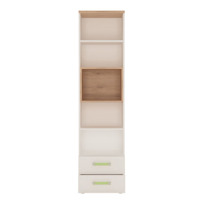 Cote | Furniture 4Kids Bookcase Tall, 2 Drawer - White (Lemon Handles) 4Kids, Children's Furniture 4051141