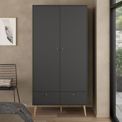 Cote | Furniture Cumbria Wardrobe, 2 Door + 2 Drawer - Dark Grey Cumbria, Wardrobes 73149127igig