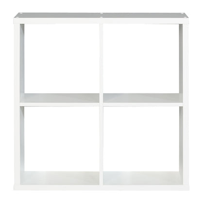 Cote | Furniture Mauro 2x2 Cube Storage Unit - Matt White Mauro, Side Tables 801mxxr221-120