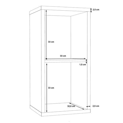 Cote | Furniture Mauro 1 Shelf Cube Storage Unit - White Mauro, Shelving 801mxxr111-120